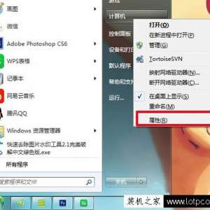 ����Win7ϵͳ�����ɾ��ϵͳ��ԭ�㣿Win7ϵͳ����ɾ��ϵͳ��ԭ������ü���