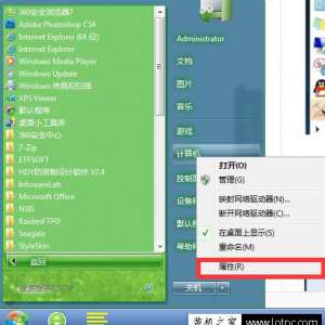 ����Win7ϵͳ���ȡ�������ڴ棿Win7ϵͳ�³��׹ر������ڴ�ķ���