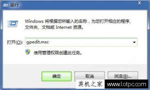 ����Win7ϵͳ��������Է����ðװ��������þ���