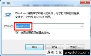 ����Win7ϵͳ���ȡ�����ܿ�����Win7���Թر����ܿ�����ķ���