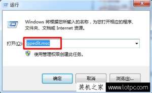����Win7ϵͳ��ô�ر�windows media player�������Զ����µ����þ���