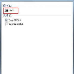 ����Win7ϵͳ���Ҳ������������˯�ߡ������÷���