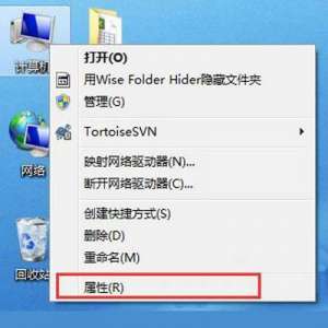 ����Win7ϵͳ�������μ��빤���飿Win7ϵͳ���빤���������ķ���