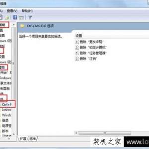 ����Win7ϵͳ�����������������ô�� Win7������������������޸�����