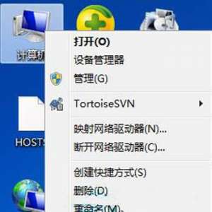 ����Win7ϵͳ��������������ģʽ Win7ϵͳ�����������ģʽ�ļ���