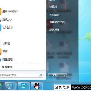 win7ϵͳ������ô���ù�����ӡ�� XP,WIN7,WIN10������ӡ�������ӷ���