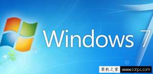 ����Win7��ô��ѯϵͳ�Ƿ񼤻Windows7ϵͳ�Ƿ��Ѽ���Ĳ�ѯ����