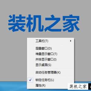 ����Win7ϵͳ���������������β鿴���̵��߳���