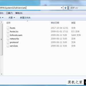 ����Win7ϵͳHosts�ļ�λ�������hosts�ļ���ʲô�����Լ���δ򿪣�