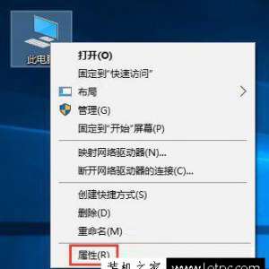 ����Win10ϵͳ����ε���ͼ��ѡ����ɫ����Ч����