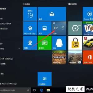 ����Win10���������Ԥ��ʵʱ���£�Win10ϵͳ������Ԥ��ʵʱ���µķ���