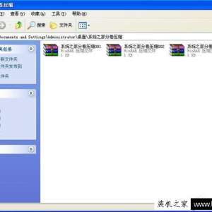 ���Է־�ѹ���ļ���ô��ѹ���־�ѹ���ļ���ѹ������