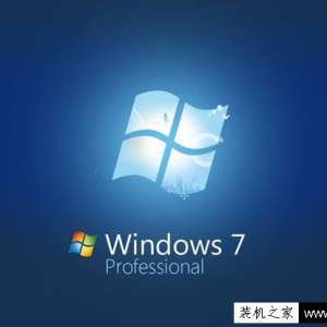 ����Win7 32λ��64λ��ʲô���� Win7ϵͳ32λ��64λ���������ƪ