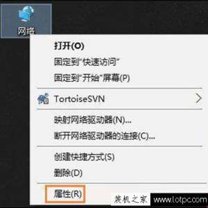 ����Win10ϵͳ����Ĭ��������ô���ã����Ե�Ĭ�����������￴��