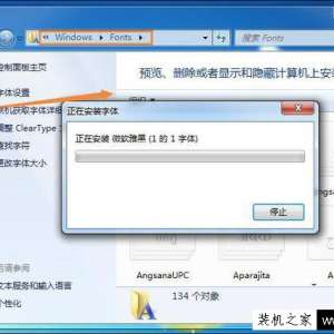 ���������������ļ���װ�������Win7���尲װ�ļ���