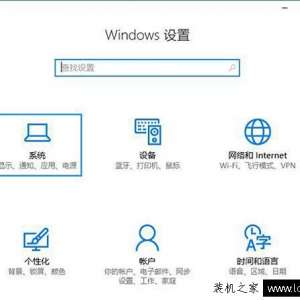 ����Win10�洢��֪������ʲô�ã�Win10��ο����洢��֪����