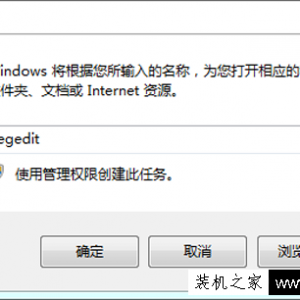������ô����Win7Ĭ��������װ·����Win7ϵͳ���޸�����Ĭ��·���ķ���