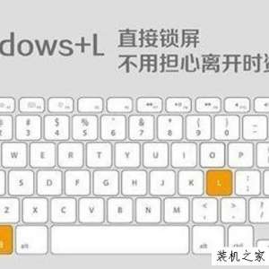 �������԰����߱ر����̿�ݼ���ȫ