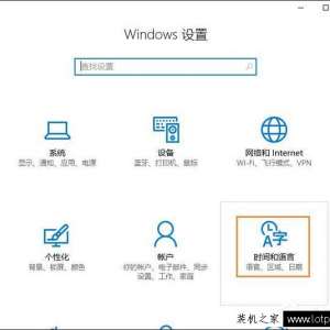 ����Win10ϵͳ�Դ����뷨��ôɾ����ɾ��Win10ϵͳ���Դ����뷨����