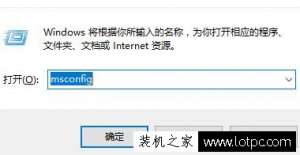 ����Windows10ϵͳ�����ٶ��Ż�ָ��