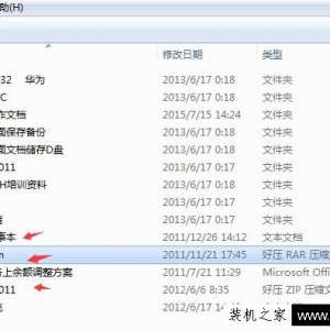 ������ô��ʾ�ļ���ʽ��׺������ʾ�����ļ����͵���չ������