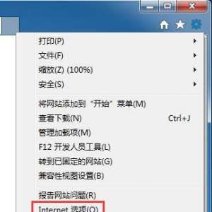 ����Win7��ô���IE����������ļ���Win7ϵͳ���������Ի���ķ���