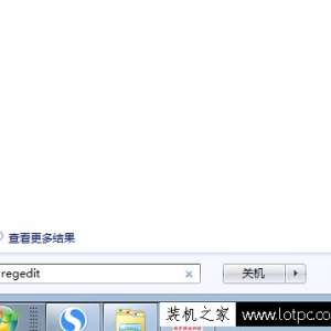 ����Win7ϵͳ��μӿ������Ӧ�ٶ� ������Win7������Ӧ�ٶȷ���