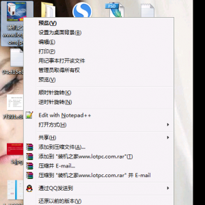 ����Windowsϵͳ�鿴�ļ����ԵĿ�ݼ���ʲô��