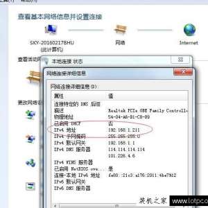 ����WIN7ϵͳ��������ӡ�������跽��