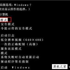 ���԰�ȫģʽ��������ʲô�������԰�ȫģʽ������