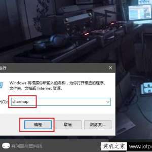 �����ϵ����������ô��������Ŵ�ȫ ������ʱ����