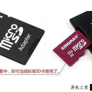 �����˵tf����sd���ĸ��ٶȿ죿TF����SD��������ʲô��