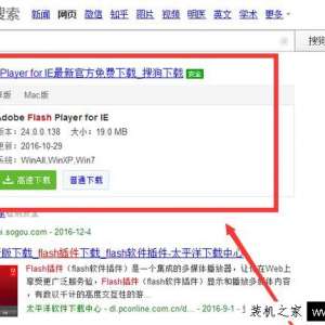 ������swf�ļ���ʲô������ ��δ�swf��ʽ����Ƶ�ļ�