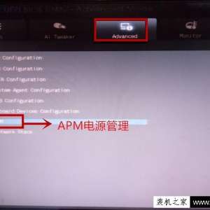 ���Ի�˶����bios���������ÿ����õ��Զ�ʱ���Զ�������