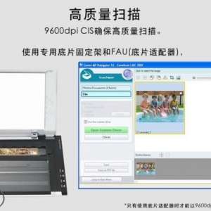 ɨ���ǵķֱ������ö����ʣ��ǲ������õ�Խ��Խ�ã�