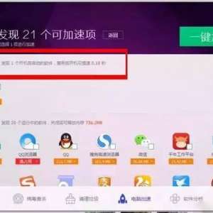 /�������п�����ԭ����ų�����