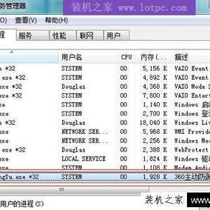 ������zhudongfangyu.exe��ʲô�����Լ��رշ���