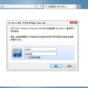 ��ô��ֹ��·���������ٳ֣���·������dns���۸���ô�죿