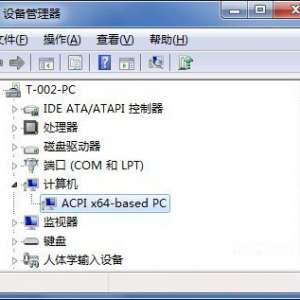 ����ACPI��ʲô��˼ ����acpi��ʲô���ã�