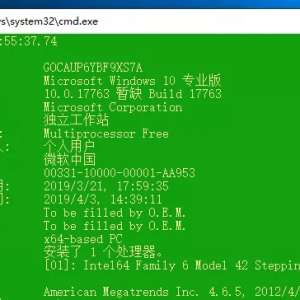 ����һ��һ���Ż�WIN10�����ٶ�