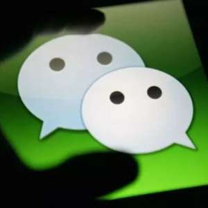 ���ĳ��ͻȻ������΢�š�֧��������Ϸװ������ô�죿