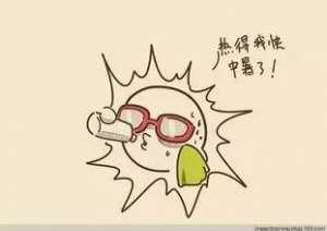 ��ҵġ�·�����������ա�����