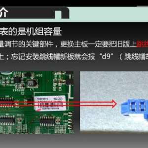 ���������߿�����ʾd9��ʲô���ϣ�