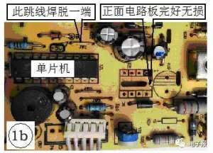 �ղ���C20SO5T�͵��¯���������ϼ���1��