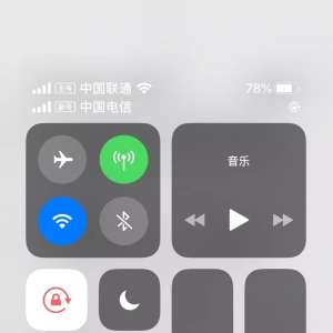 ���iPhone Xs Max�źŲ������