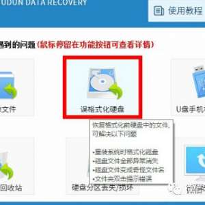 C���ļ�����ʽ����ô�ָ���win7ϵͳC���ļ�����ʽ���˵��һط���