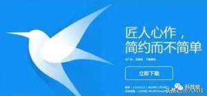 ����Խ��Խ�죬��Ѹ�������ٶ�ȴԽ��Խ�������ѣ�Ѹ��Ҫ���ˣ�