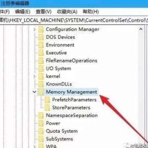 �����ڴ�ûЧ���������ǲ���û���⼸��