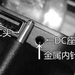 û��ԭװ��Դ������������Ӧ����ôѡ��