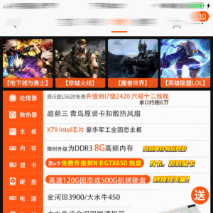 ����ר������ν�ġ���·�������õ�������ұ���Զ�����ֵ������õ�������̫����